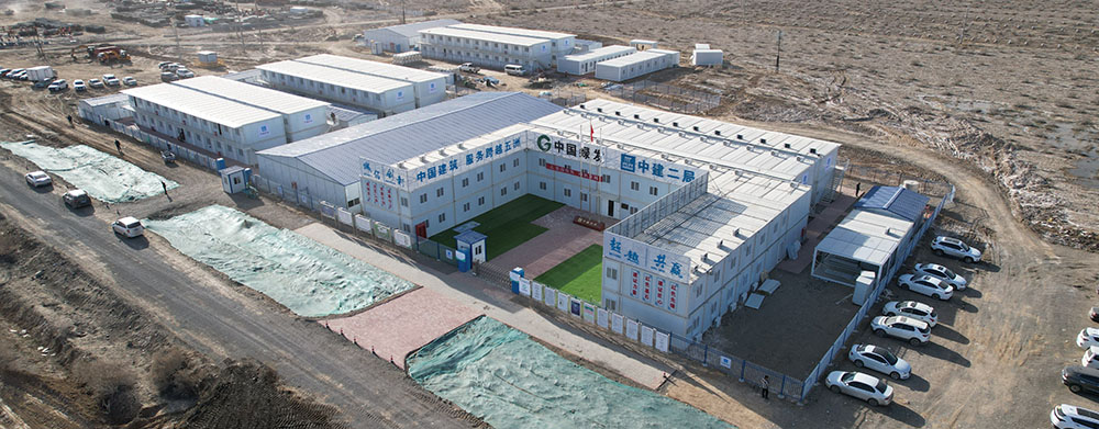 新疆阜康900MW光伏营地EPC项目