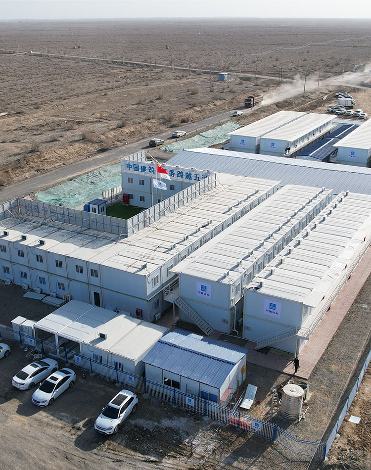 新疆阜康900MW光伏营地EPC项目