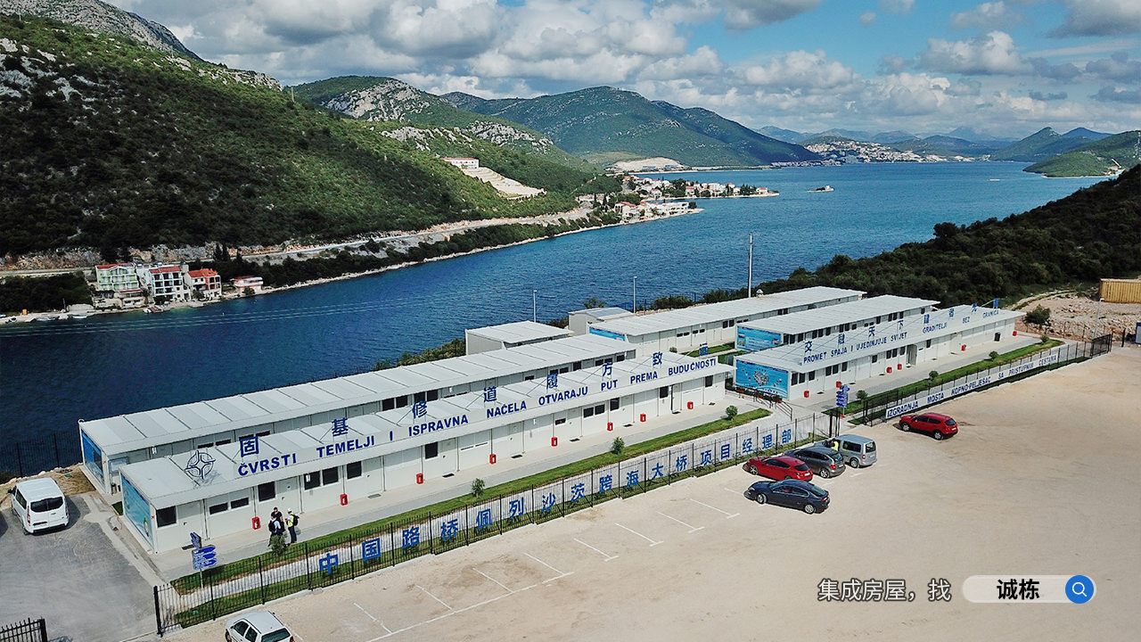 环保风暴下的生存法则：活动板房如何实现 100% 钢结构回收 + 零建筑垃圾