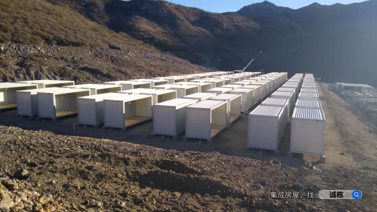 集装箱房：建筑领域的创新先锋与多元应用