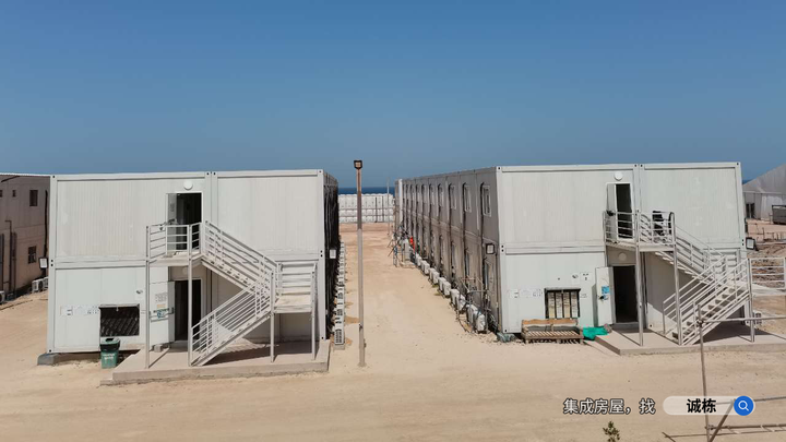 集装箱活动房厂家房：现代临时建筑的优质选择